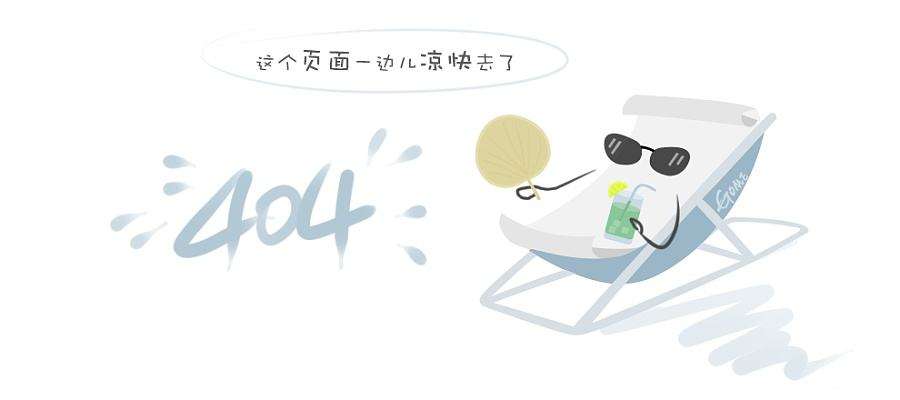 tem-600加热制冷一体机